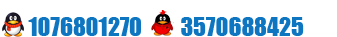 服務(wù)熱線(xiàn)